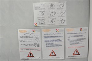 Cartelli inglese e arabo